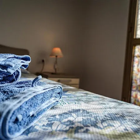 Alojamento de Turismo Rural La Rocca